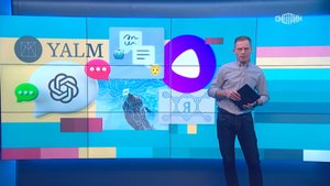 Вести.net: Яндекс сделает Алису умнее (02.02.2023)