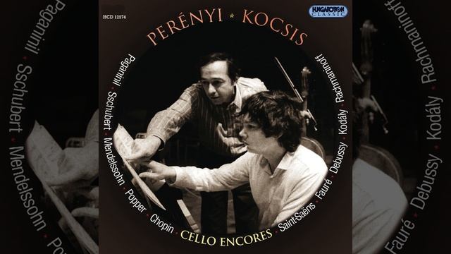 Petite suite L 65 No. 3 Menuet смотреть онлайн