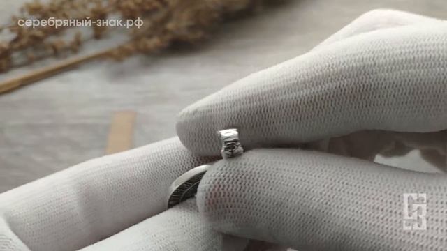 Оберег Цветок Папоротника в Солнце Серебро 925 Мастерская Серебряный Знак смотреть онлайн