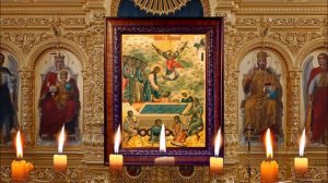Молитва на исцеление от болезней. 7 раз.