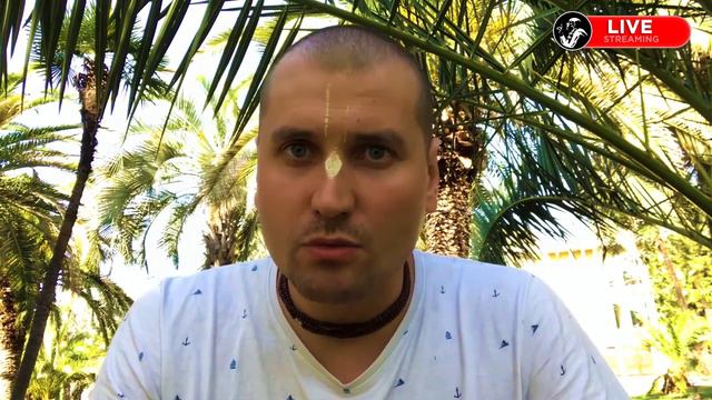 Научная основа Сознания Кришны (Авадхута Чандра дас)