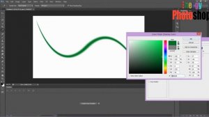 Photoshop Tutorial : How To Make Glowing Curved Lines