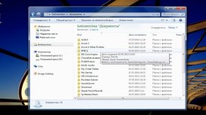 как убрать чёрный экран с Battlefield Bad Company 2