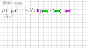 Алгебра 7 класс Макарычев, Миндюк УПР 670