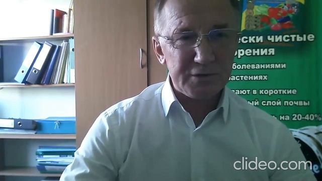 Что такое Гуматы? Вся правда о удобрении. смотреть онлайн