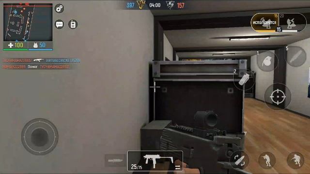 пробное видео 3