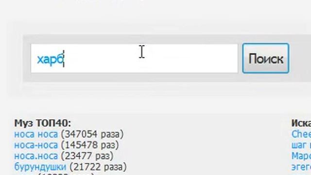 видеоурок 3 ий смотреть онлайн