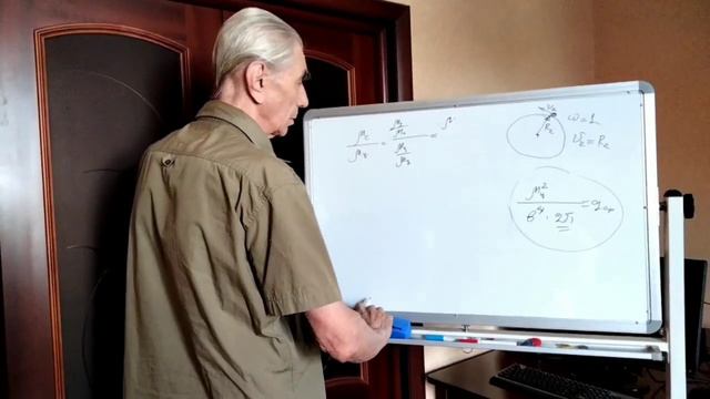 ЕТВ простыми словами. Часть 7. Исследование модели взаимодействия двух обьектов. смотреть онлайн