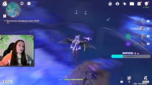 Охотники за грозами Сэйрая 3 Genshin Impact