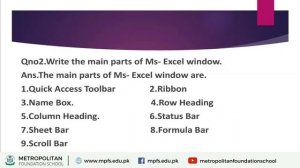 Class 5 Computer | Chapter 6 Introduction to MS Excel 2010 | 01st Dec 2020