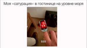 Ярошецкий А. И. Дыхательная недостаточность. Кислотно-основное состояние и газы крови.