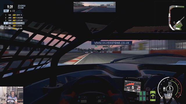 НУ ТАКОЕ - Project Cars 2 | Карьера #6 | смотреть онлайн