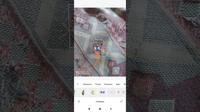 как нужно рисовать на android на redmi смотреть онлайн