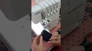 Оверлок Juki B 850 N
