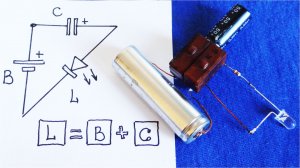 УМНОЖИТЕЛЬ НАПРЯЖЕНИЯ "Пифагора" БЕЗ ДРОССЕЛЕЙ и ТРАНЗИСТОРОВ.