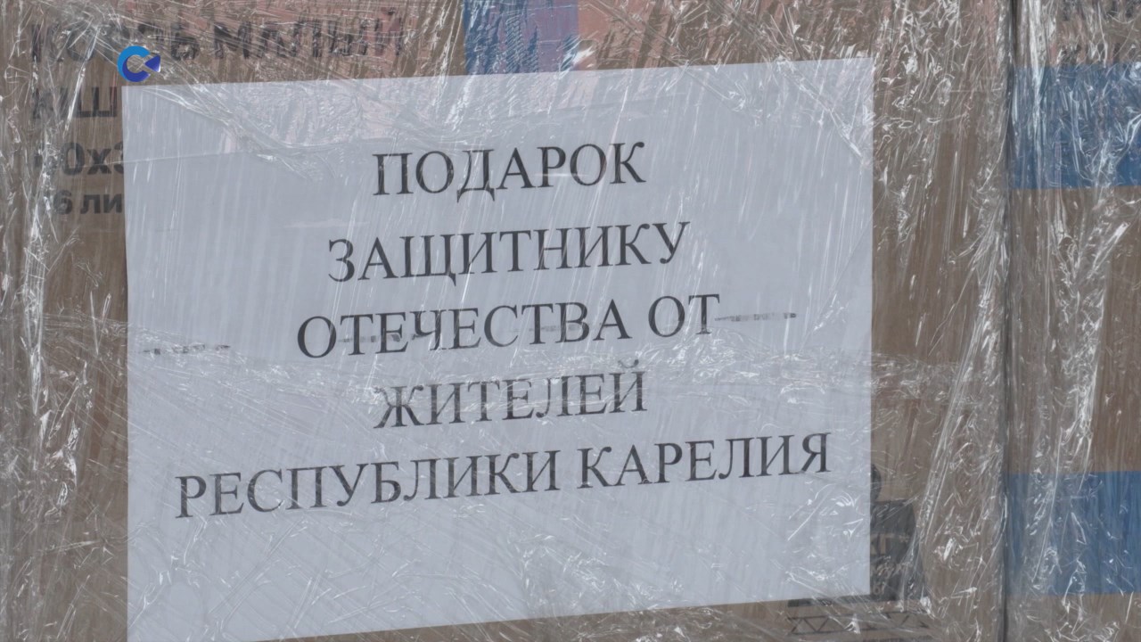 С отъездом на дачу. Продолжать передать. Продолжать передать. Газовый счетчик и их названия. Так что сказать мой король.