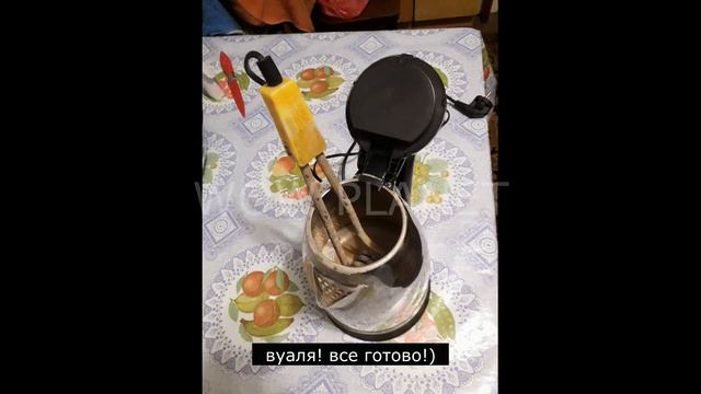 Секретный способ ремонта ЧАЙНИКА за минуту! Ноу хау ?!