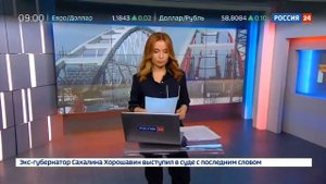 Мария Моргун 20.12.2017