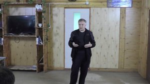 Пякин выступает на 2м Концептуальном семинаре, оз. Телецкое. 2019г. Ч. 1. О ситуации с ВП СССР и ФКТ