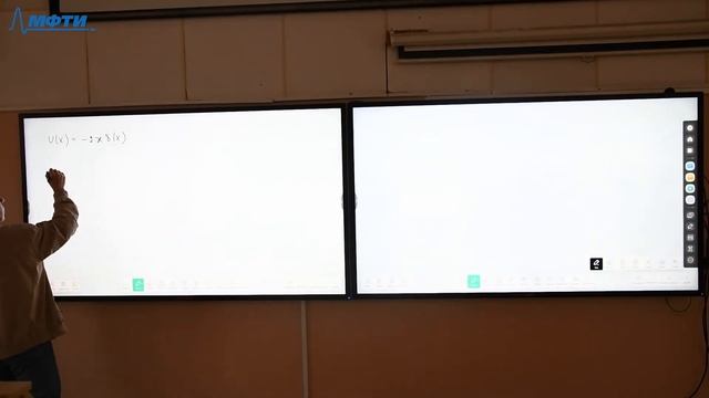 Уравнения математической физики, Лебедев, лекция 5, 04.10.2022 смотреть онлайн