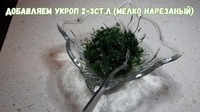 ПАМПУШКИ Универсальное Дрожжевое Постное Тесто.
