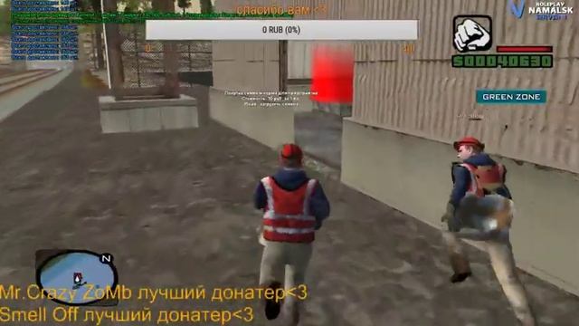 СТРИМ ПО ГТА КРИМИНАЛЬНАЯ РОССИЯ CRMP (NAMALSK) смотреть онлайн