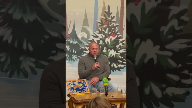 Фёдор: Я грешен | Емельяненко о тщеславии | О скромности Последнего Императора