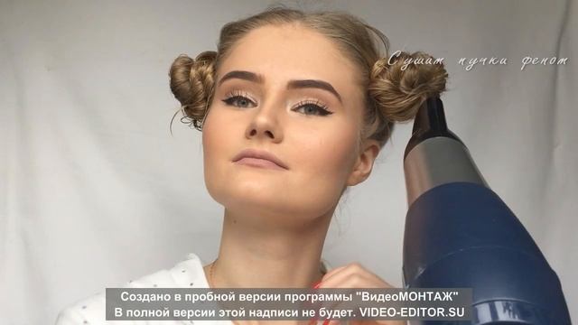 Мокрый эффект на волосах▼▲ Самый простой способ▼▲ Прическа за 10 минут▼▲