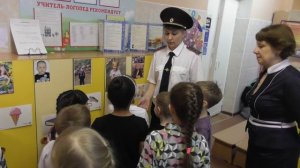 Путешествие в страну Светофорию