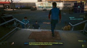 Cyberpunk 2077 Ви в Микоси отдаёт тело Джонни, и концовка Джонни уезжает на автобусе из города