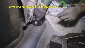 Фаркоп на Chevrolet Lacetti C203-A (обзор, установка)