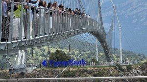 Шатающиеся мост