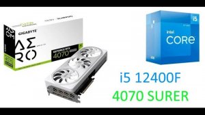 RTX 4070 SUPER + i5-12400F. Тест популярных игр ( 1440p ) ультра настройки в 2024г