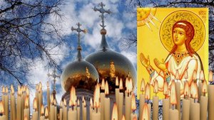 МОЛИТВА ОТ ЗЛОЙ ТЁЩИ. Чтобы тёща любила как родного сына. При проблемах с тещей