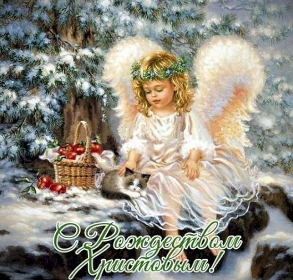 С Рождеством Христовым! Музыкальное Поздравление!!!