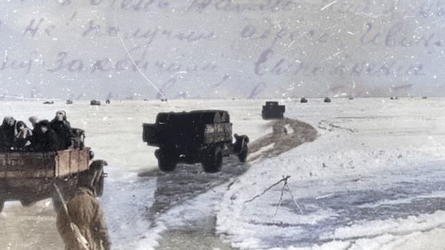 Вахрушев