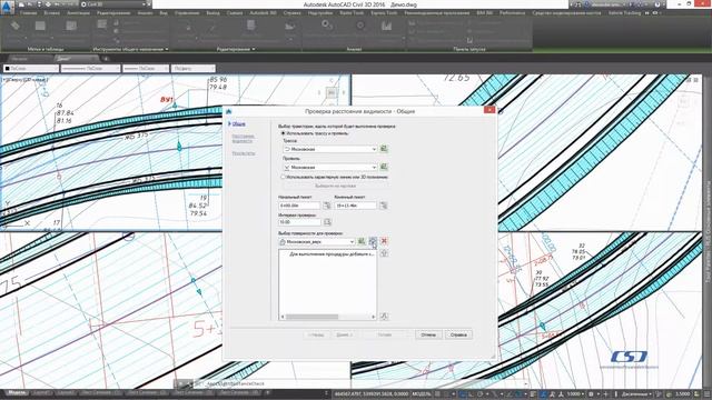 Преимущества Civil 3D и его динамической модели. смотреть онлайн