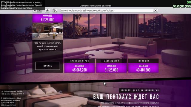 BRAVADO GAUNTLET HELLFIRE | КОЛЛЕКЦИОННЫЕ ФИГУРКИ //\\СКИДКИ / АКЦИИ / БОНУСЫ 05.09.19 - 12.09.19 смотреть онлайн