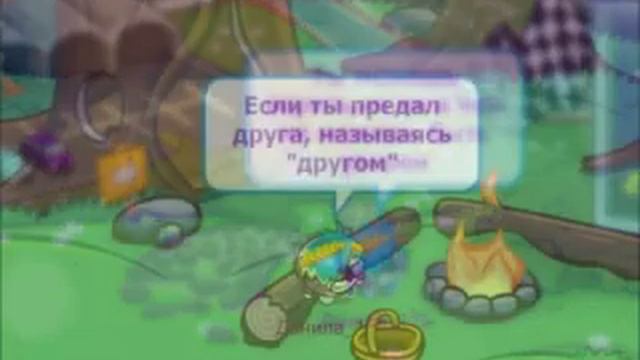 Bahh Tee -Вопросы Веры. смотреть онлайн