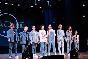 Команда КВН "Драсьте", Академия КВН