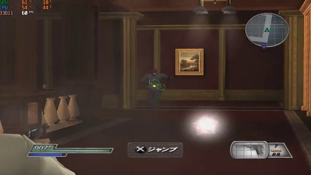 007 From Russia With Love : PCSX2 [HQ] смотреть онлайн