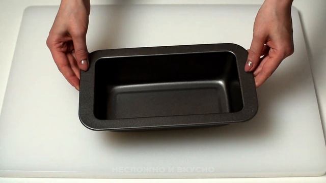 КЛУБНИЧНЫЙ КЕКС?Кекс с клубникой на греческом йогурте. Простой кекс с клубникой в духовке. смотреть онлайн