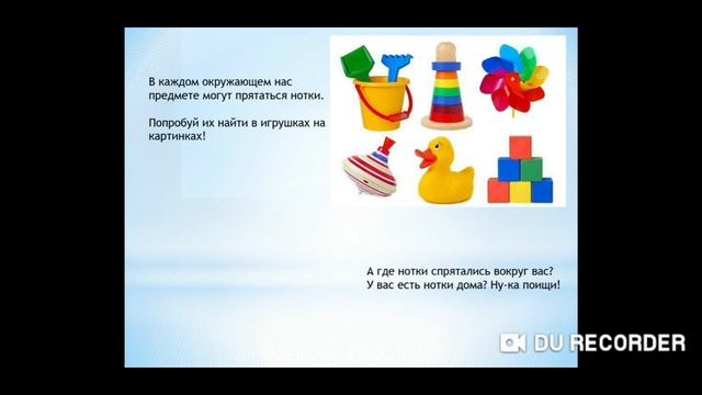 Урок 0. Знакомство. смотреть онлайн