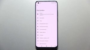 XIAOMI Mi 10 Pro | Отключение звуков клавиатуры на XIAOMI Mi 10 Pro / Как заглушить клавиатуру?