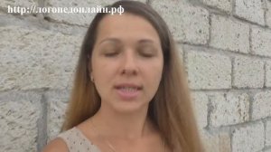 Как научиться произносить звук Р взрослому человеку (метод)? Как поставить звук Р взрослому?