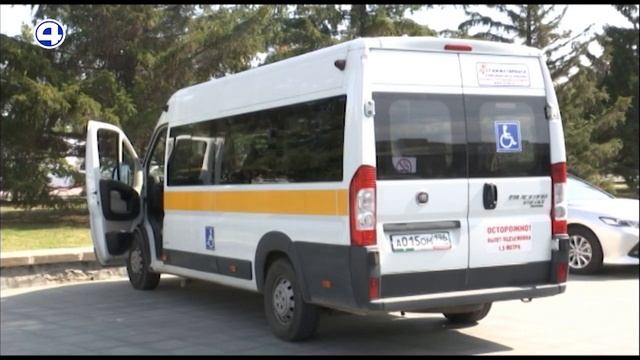 Социальное такси смотреть онлайн