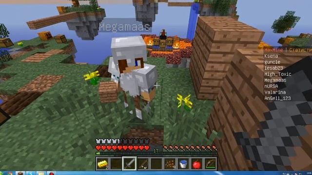 Мини Игры #3 [ Лишний звук...] смотреть онлайн