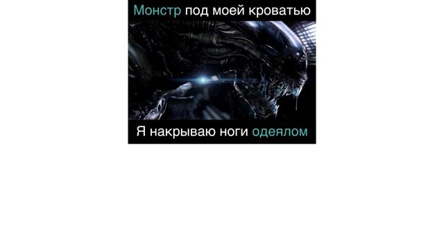 Мемы | Дневная подборка мемов 620