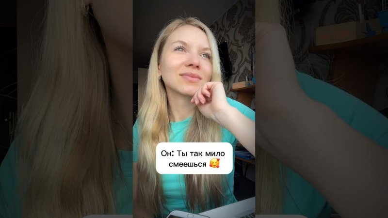 #funnyshorts #юмор #jokes #прикол #funny #funnyvideo