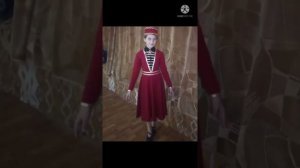 День национального адыгского (черкесского) костюма. Адыгэ шъуашэм имаф. Натухайская СБ